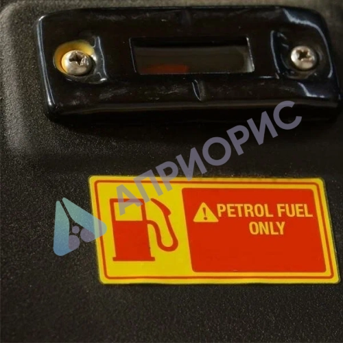 Бензиновый генератор Hyundai HY 12000LE